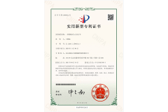 一种滑板式人力自行车